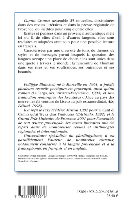 Image verso