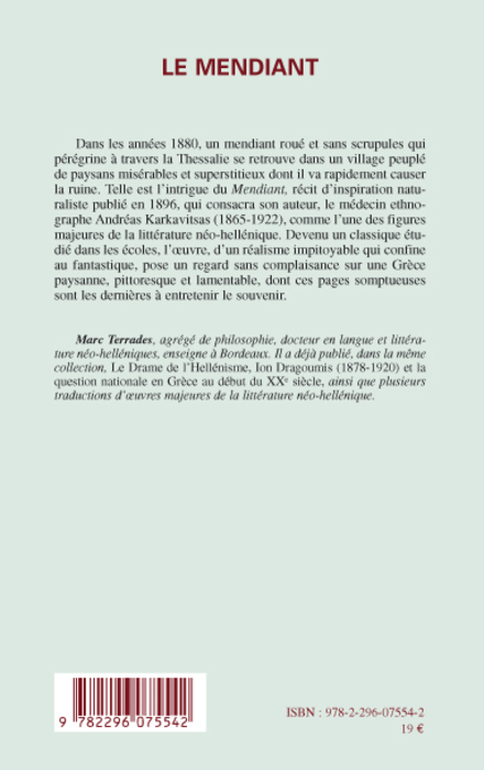 Image verso