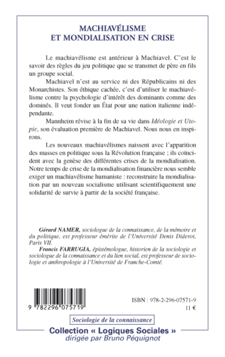 Image verso
