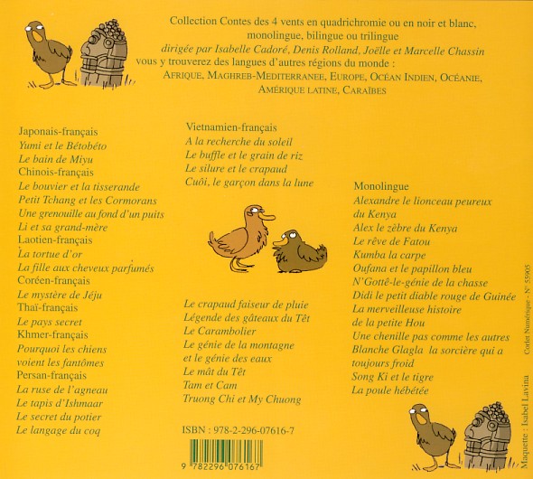 Image verso