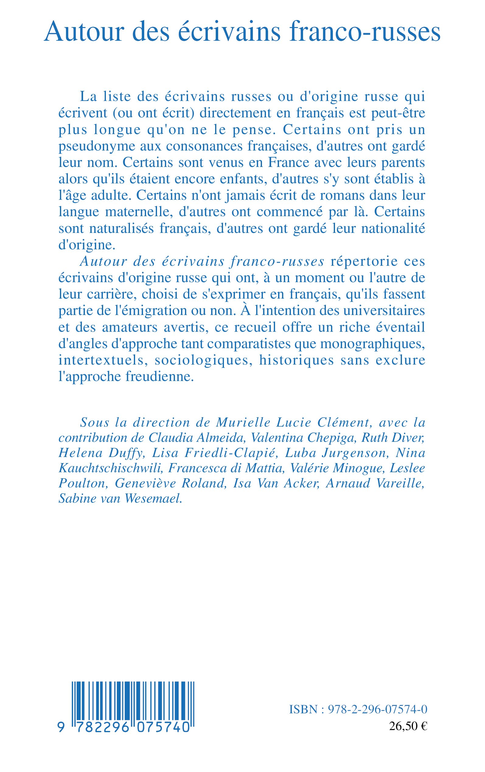 Image verso