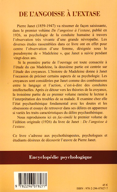 Image verso