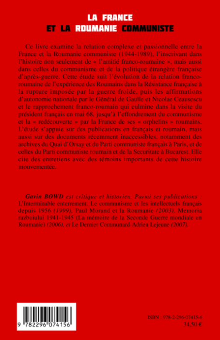 Image verso