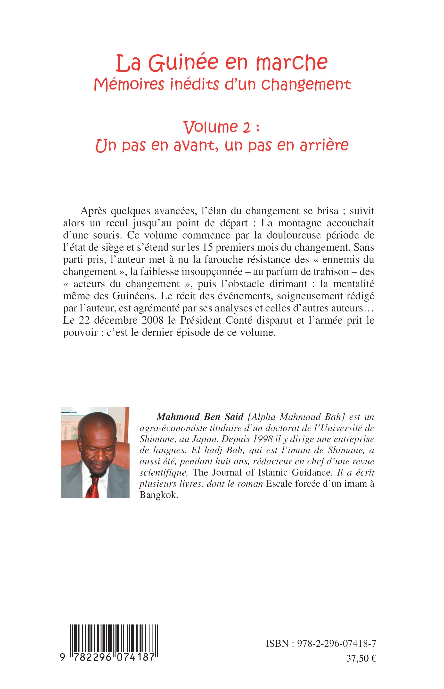 Image verso