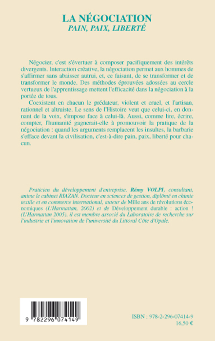 Image verso