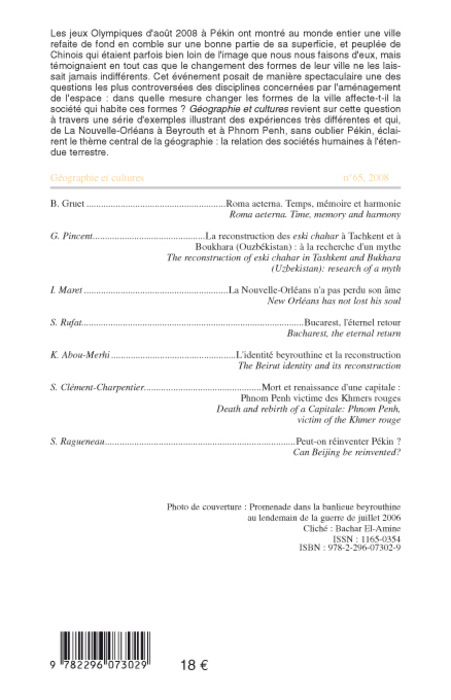 Image verso