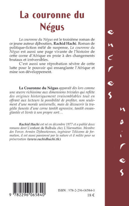 Image verso