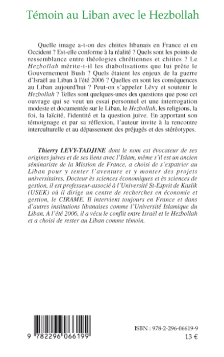 Image verso