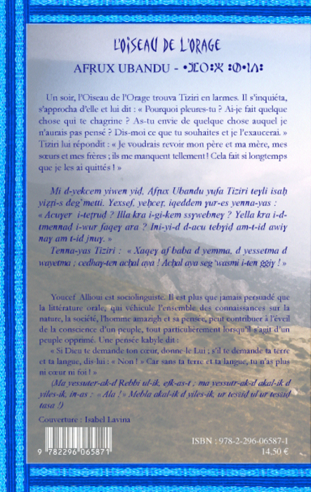 Image verso