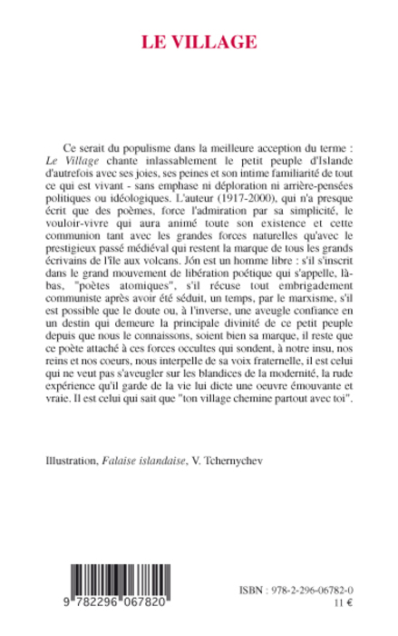 Image verso