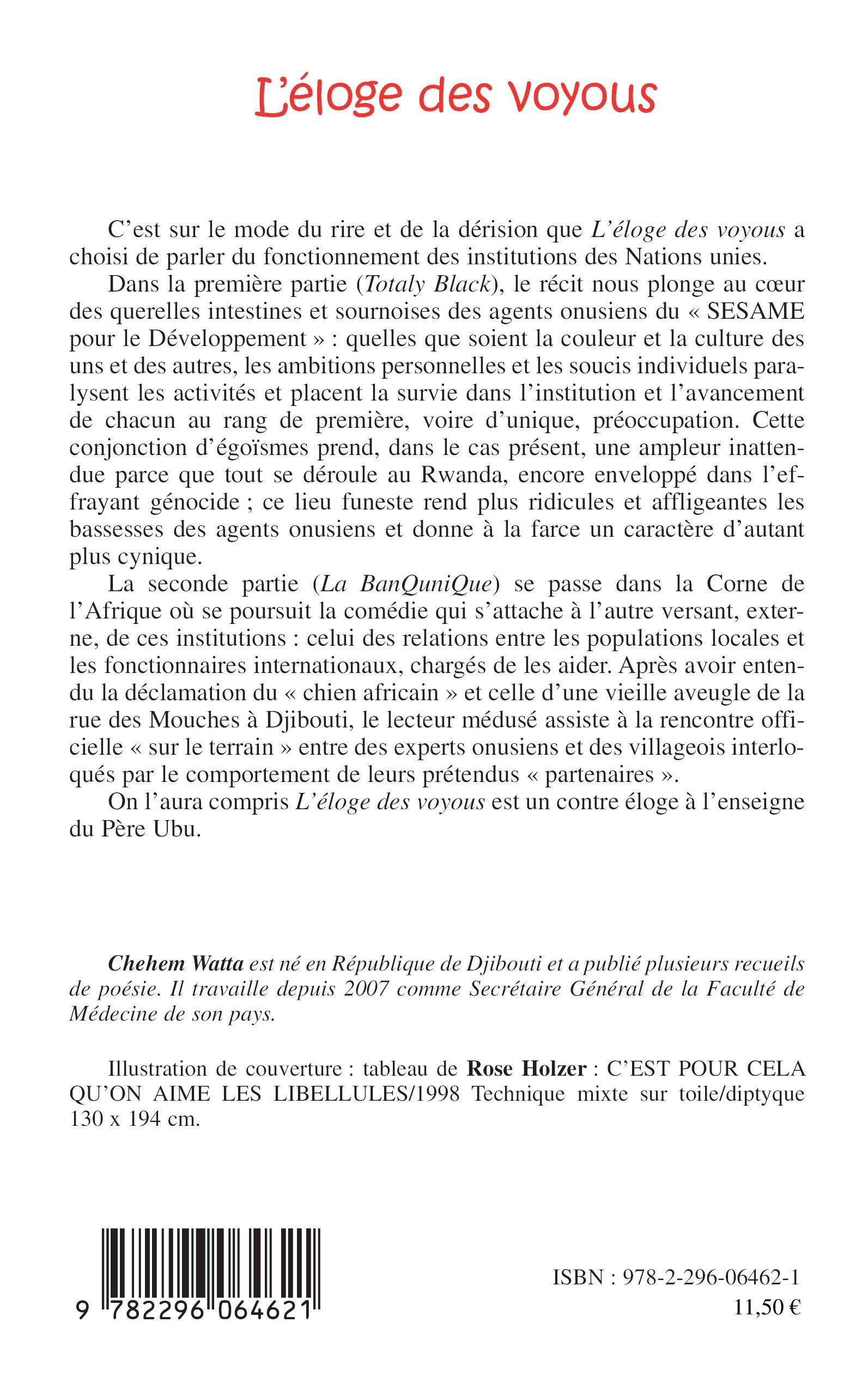 Image verso