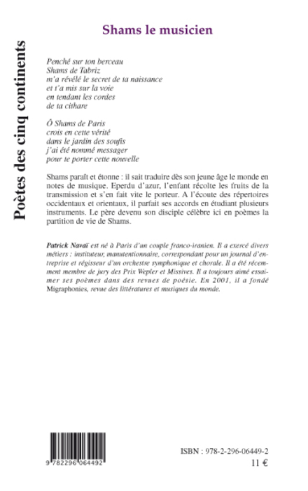Image verso