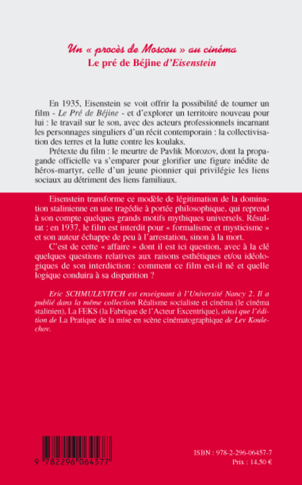 Image verso