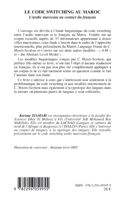 Image verso