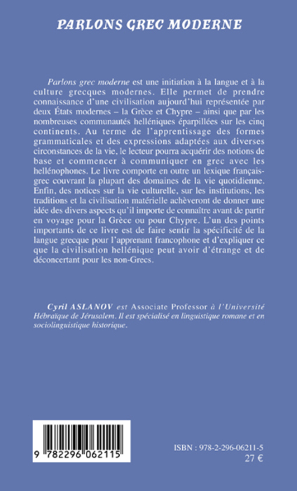 Image verso