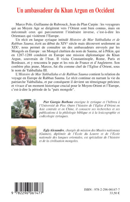 Image verso