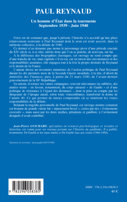 Image verso