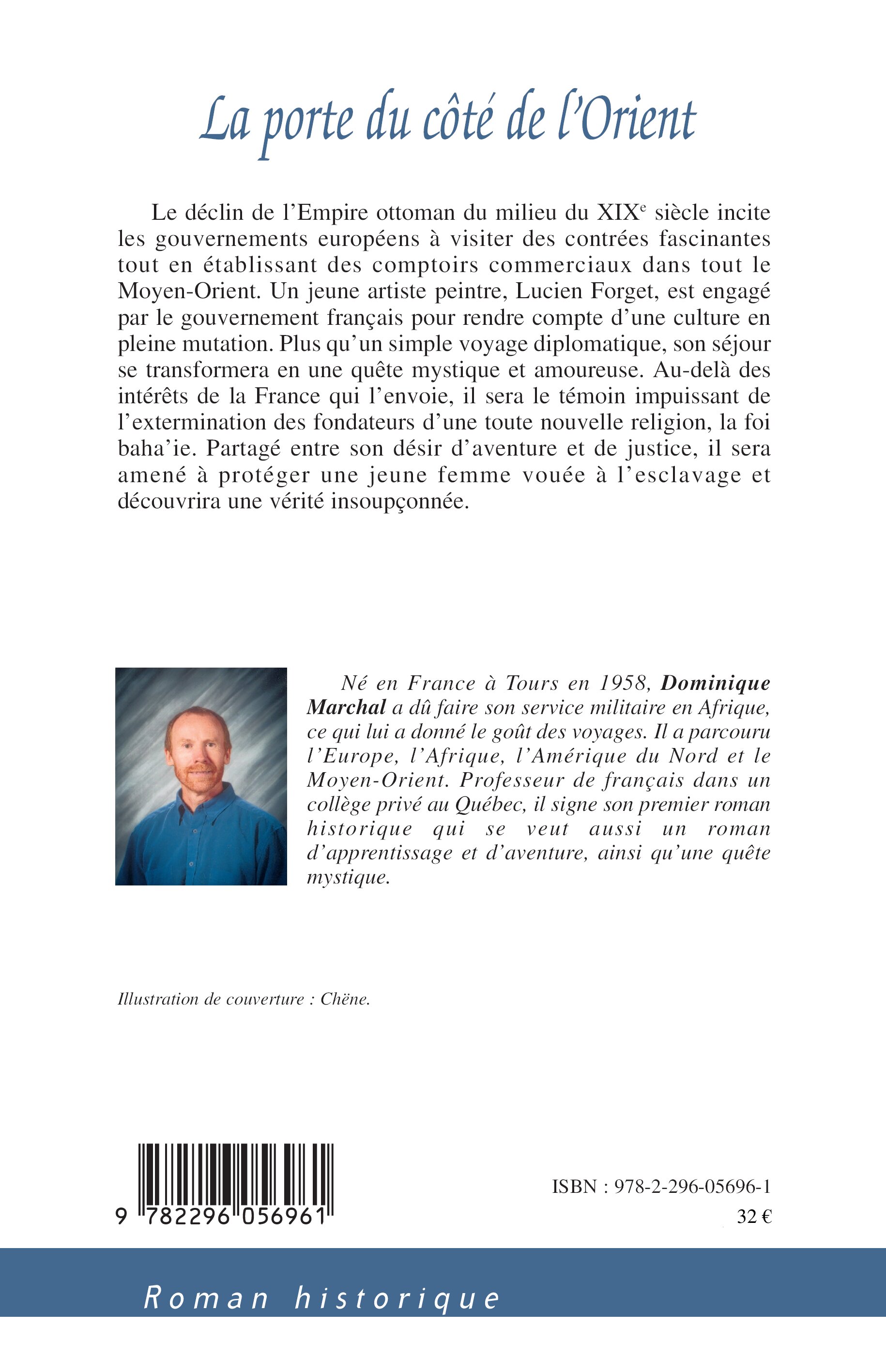 Image verso