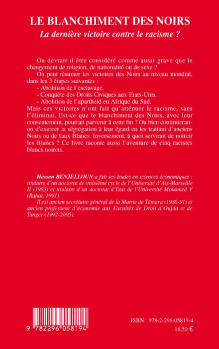 Image verso