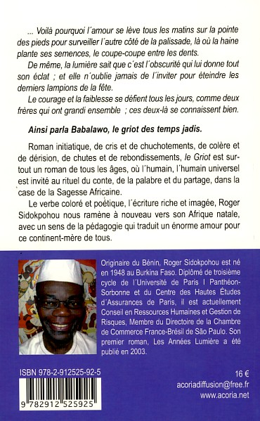 Image verso