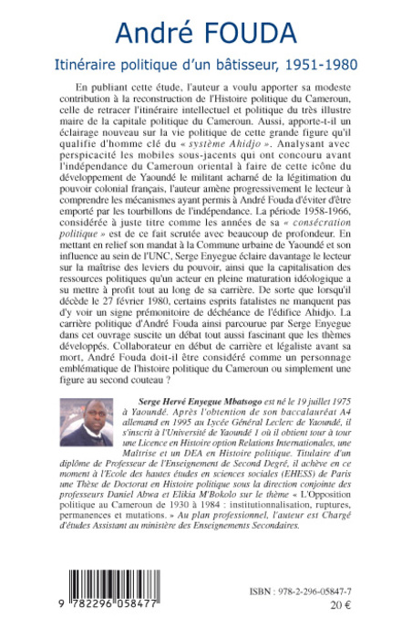 Image verso