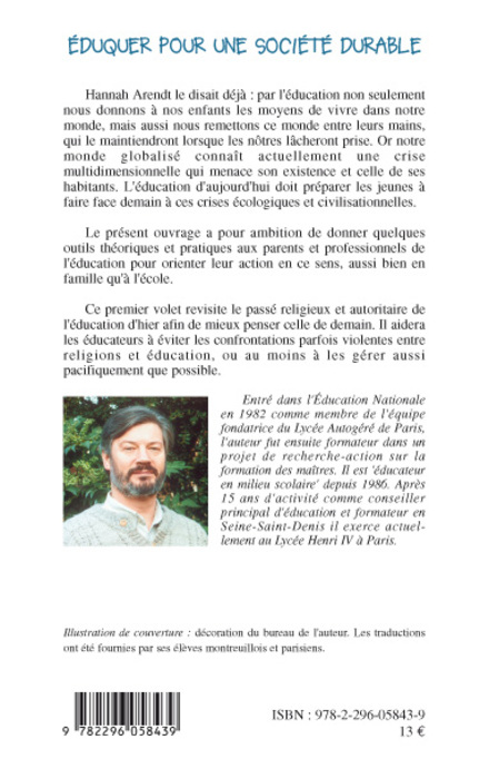 Image verso