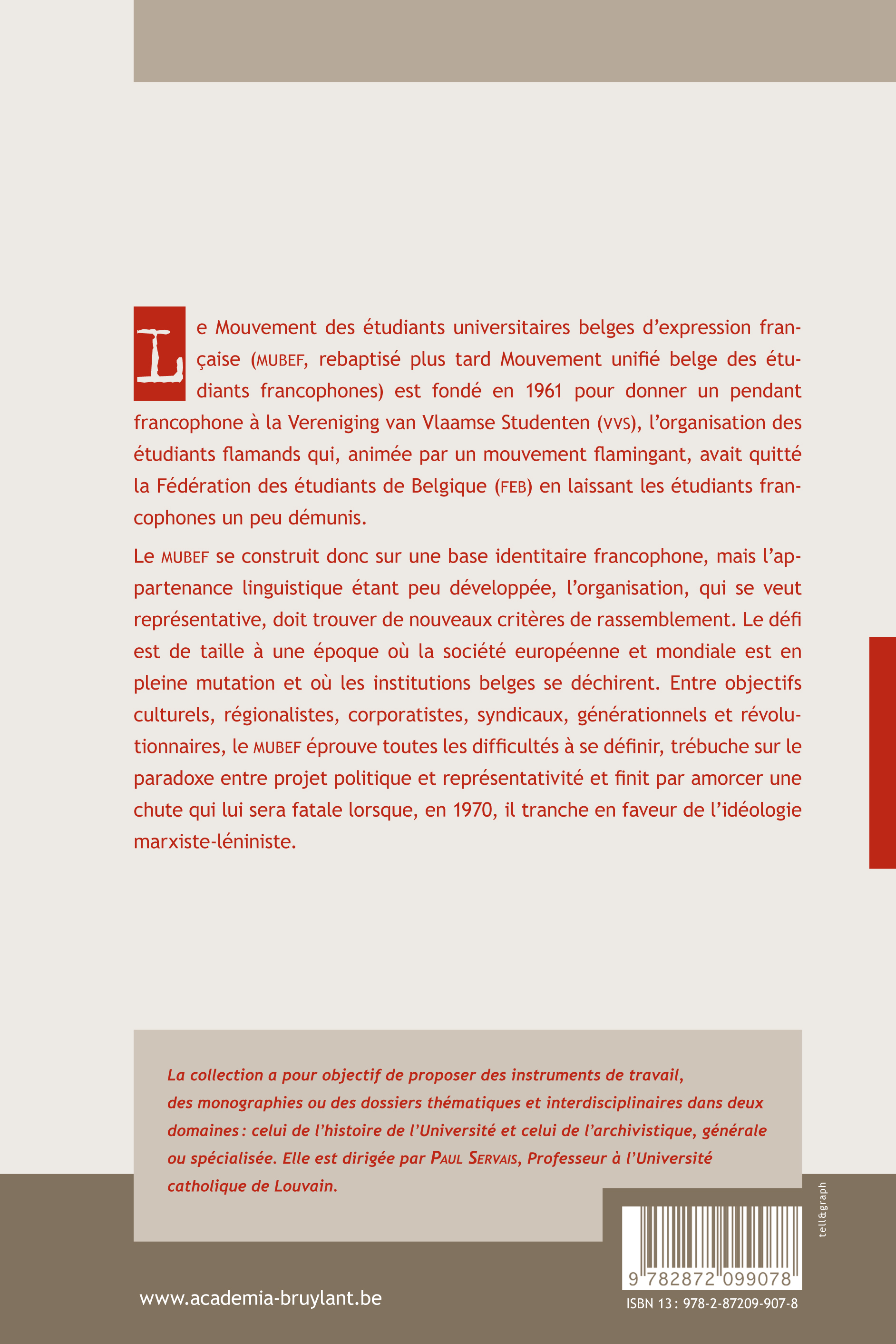 Image verso