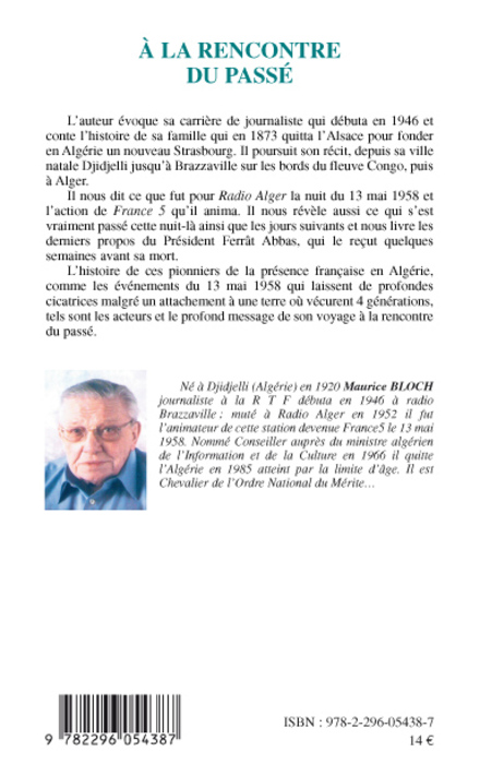 Image verso
