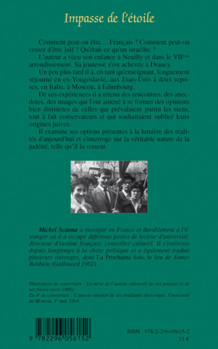 Image verso