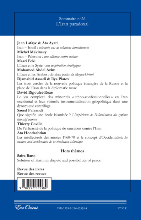 Image verso