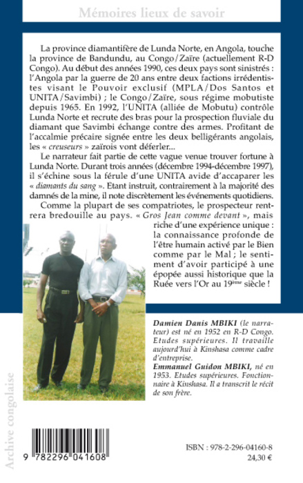 Image verso