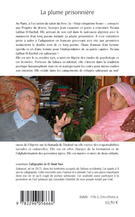 Image verso