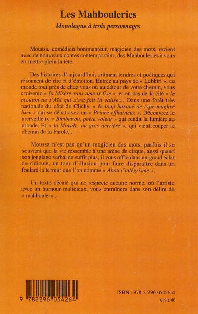 Image verso