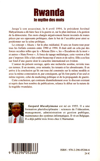 Image verso