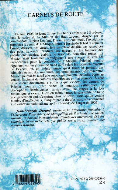 Image verso