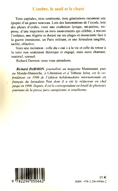 Image verso