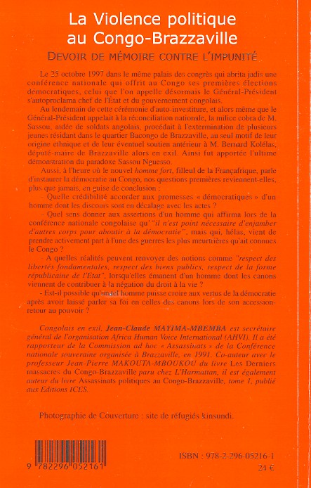 Image verso
