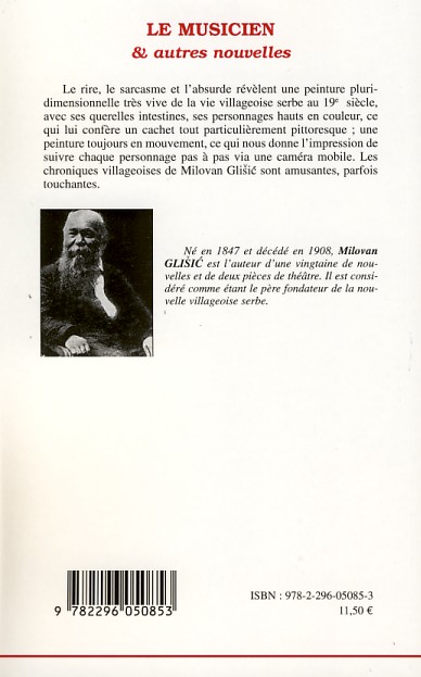 Image verso