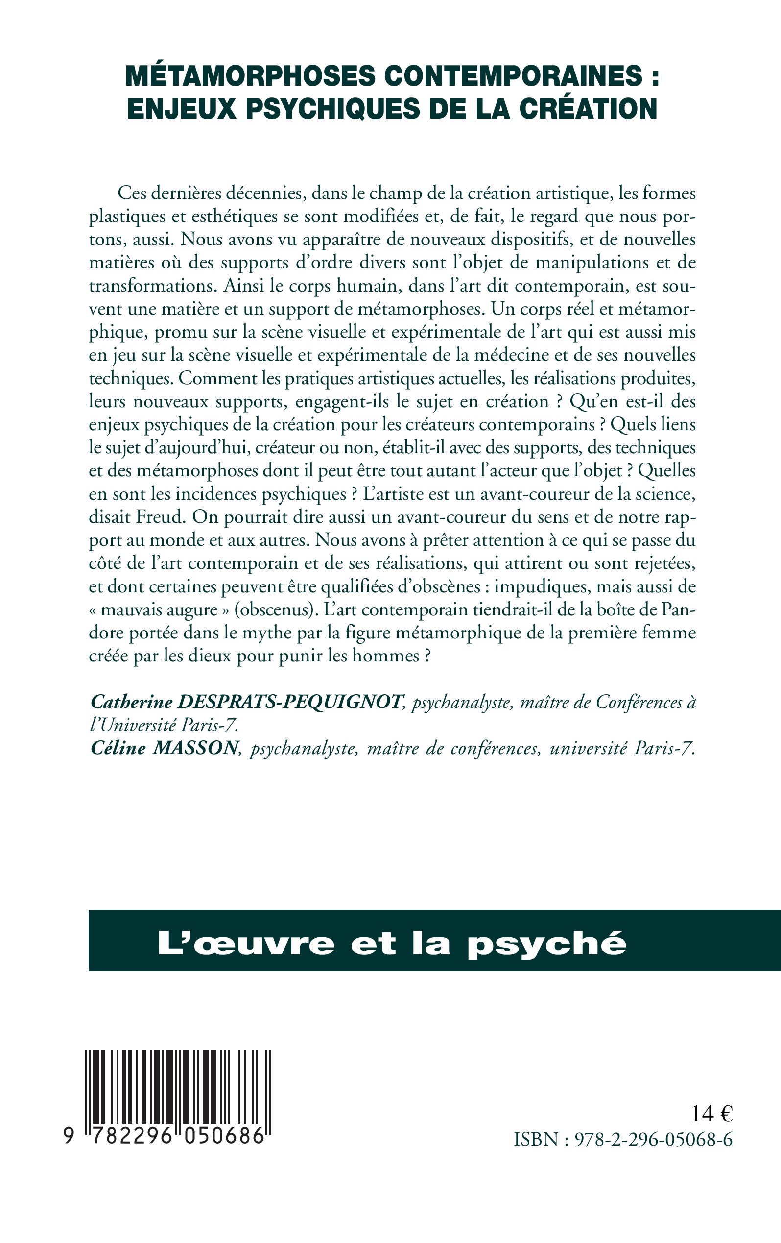 Image verso