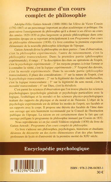 Image verso