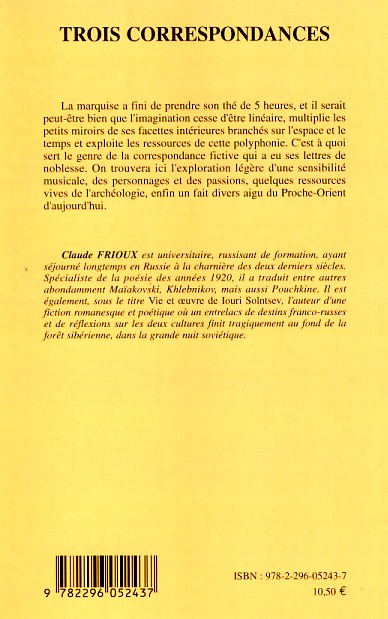 Image verso