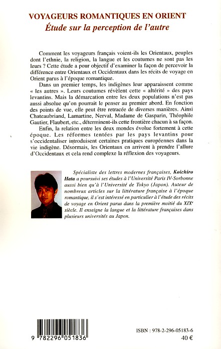 Image verso