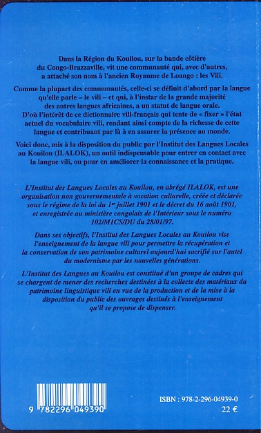 Image verso