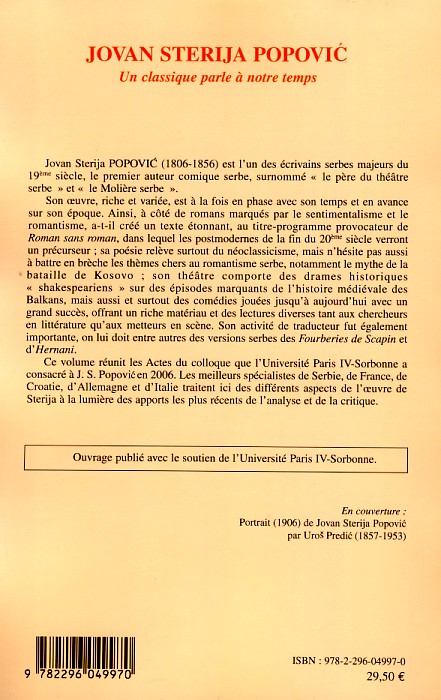 Image verso