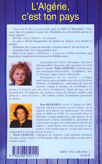 Image verso