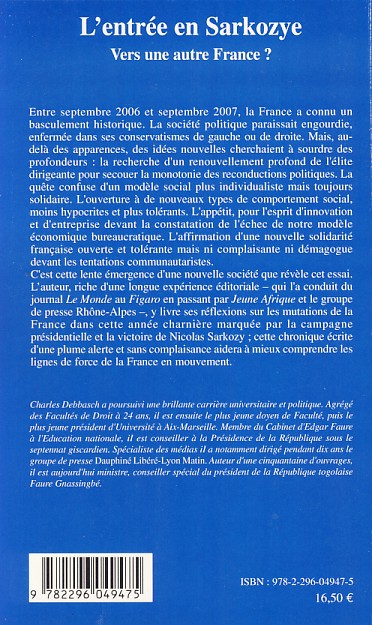 Image verso