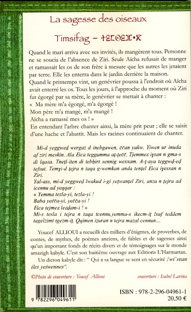 Image verso
