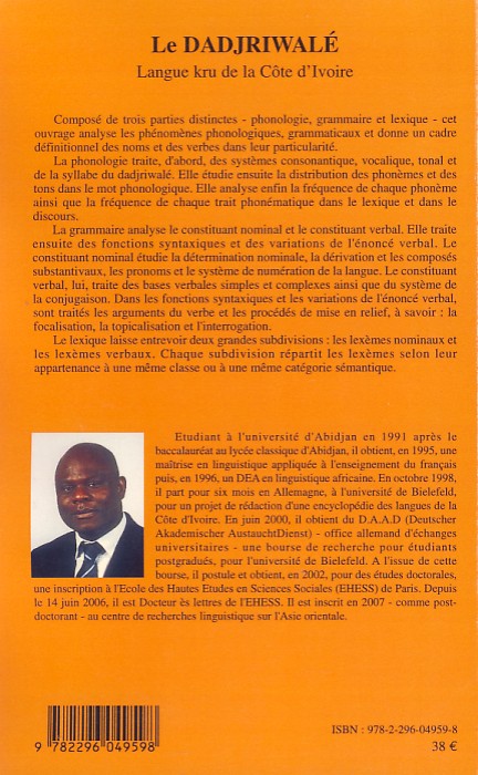 Image verso