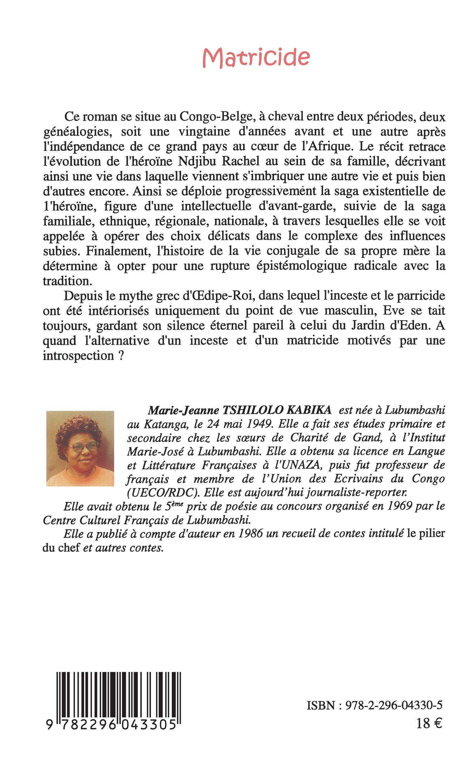 Image verso