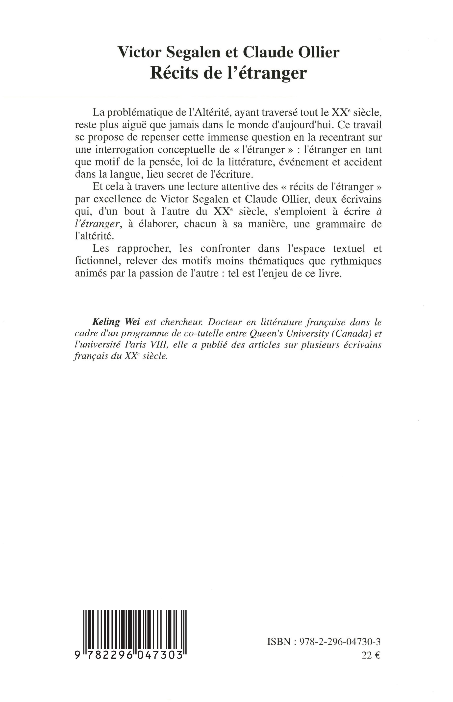 Image verso